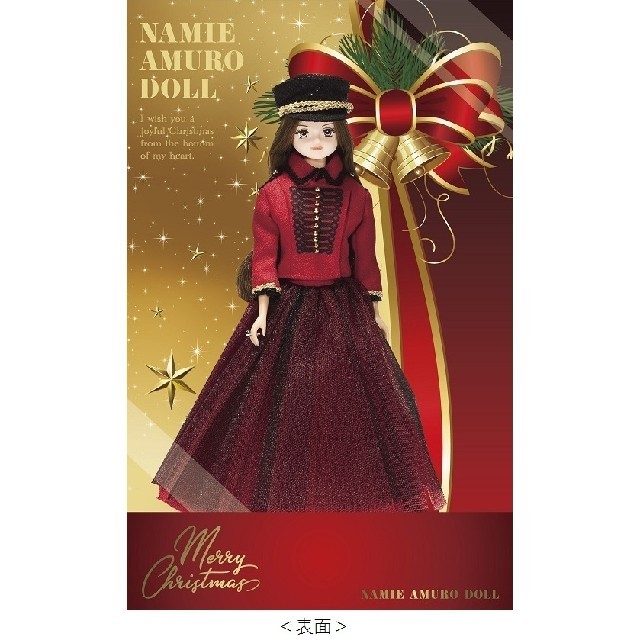 安室奈美恵ドール NAMIE AMURO DOLL Finallyツアーグッズ