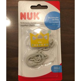 NUK おしゃぶりホルダー(その他)