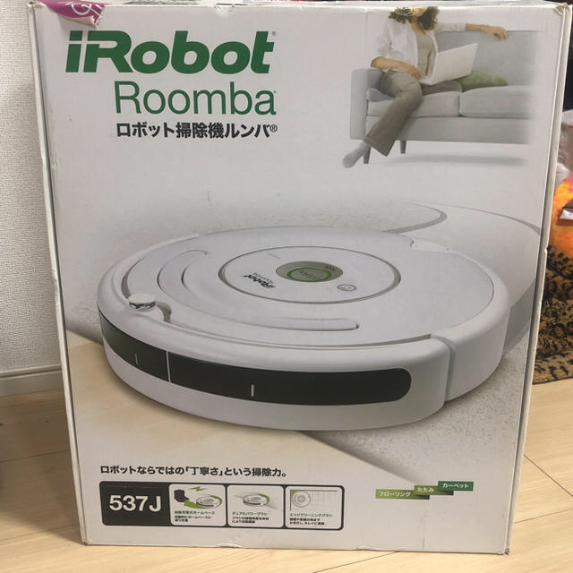 ルンバ 537J- ルンバ 537J-