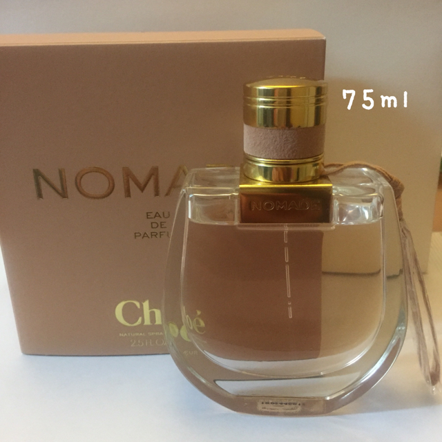 Chloe NOMADE クロエ ノマド 香水 75ml