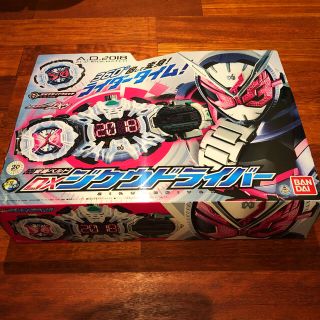 バンダイ(BANDAI)の仮面ライダージオウ 変身ベルト DXジクウドライバー 新品 送料無料(キャラクターグッズ)