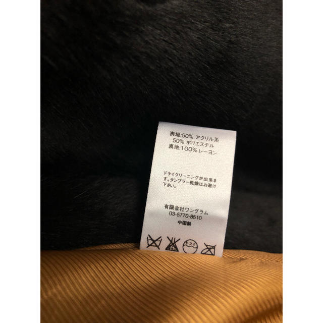 supreme 15aw faux fur coat ファーコート 国内正規品 3