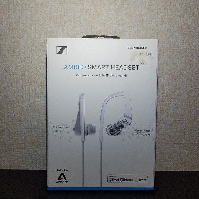 ゼンハイザー SENNHEISER AMBEO HEADSET 新品未使用