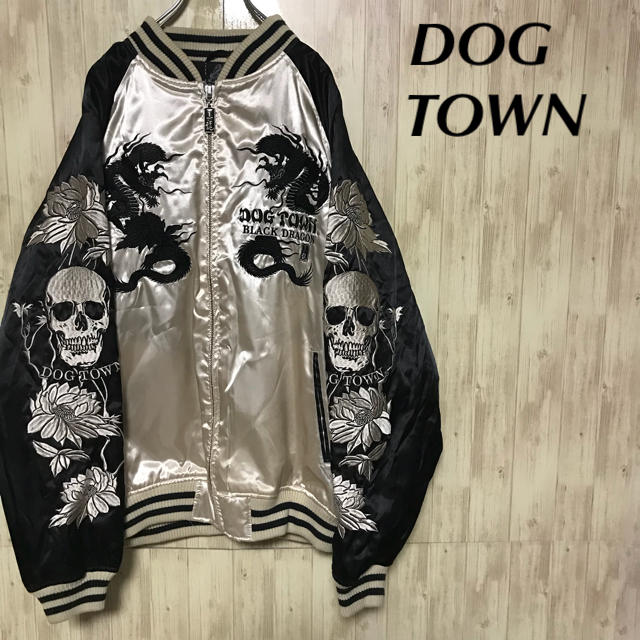 レア】DOGTOWN 黒龍 刺繍デザインスカジャンブルゾン 個性 90´s-