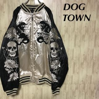 美品 DOGTOWN スカジャン 刺繍 黒龍 中綿入り