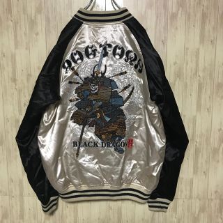 DOG TOWN - 美品 DOGTOWN スカジャン 刺繍 黒龍 中綿入りの通販 by