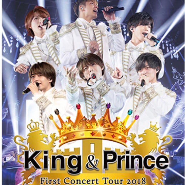 King & Prince  DVD