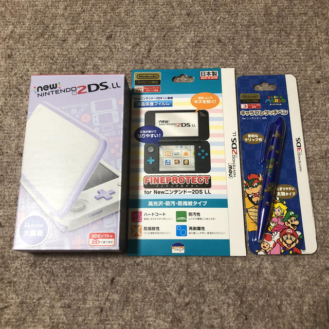 2DS LL タッチペン 保護フィルム セット