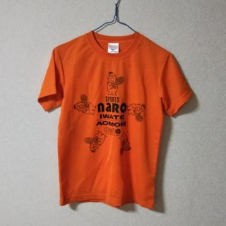 ミズノ(MIZUNO)のTシャツ(Tシャツ(半袖/袖なし))