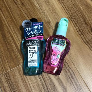 ボディファンタジー(BODY FANTASIES)の【ボディファンタジー】新品♪スイートピオニー♪2本セット(その他)