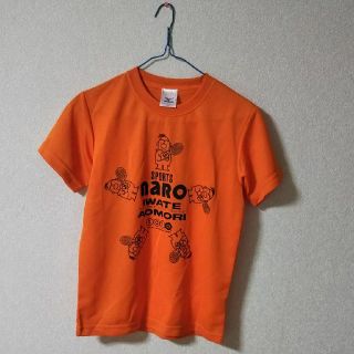 ミズノ(MIZUNO)のナロTシャツ(Tシャツ(半袖/袖なし))