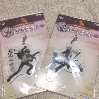 バンプレスト(BANPRESTO)の銀魂 一番くじ アクリルチャームセット(キャラクターグッズ)