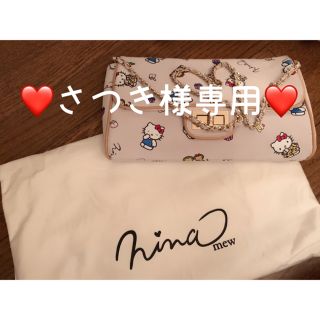 ニーナミュウ(Nina mew)の【Nina mew】Kittyショルダーバッグ(ショルダーバッグ)