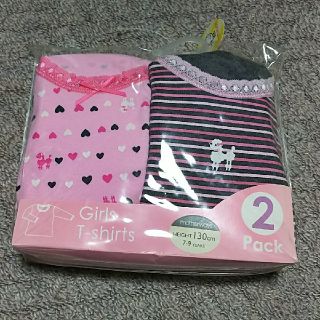 マザウェイズ(motherways)のマザウェイズ 長袖Tシャツ 下着インナー２枚セット(下着)