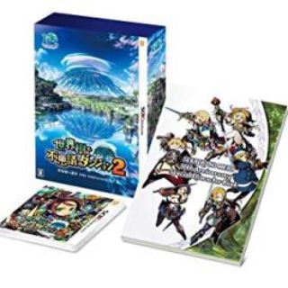 ニンテンドー3DS(ニンテンドー3DS)の世界樹と不思議のダンジョン2世界樹の迷宮 10thAnniversary BOX(家庭用ゲームソフト)