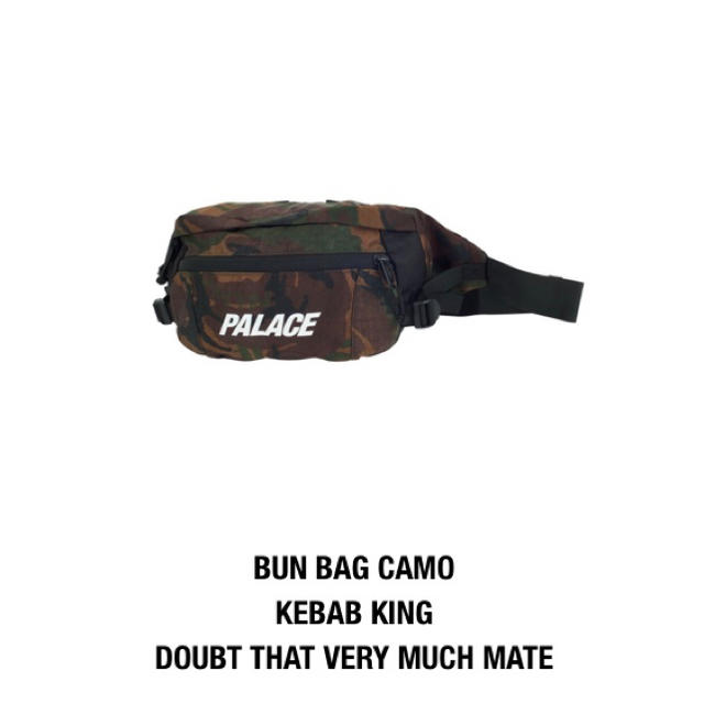 Palace Skateboards Bun Bag 新品未使用 - ウエストポーチ