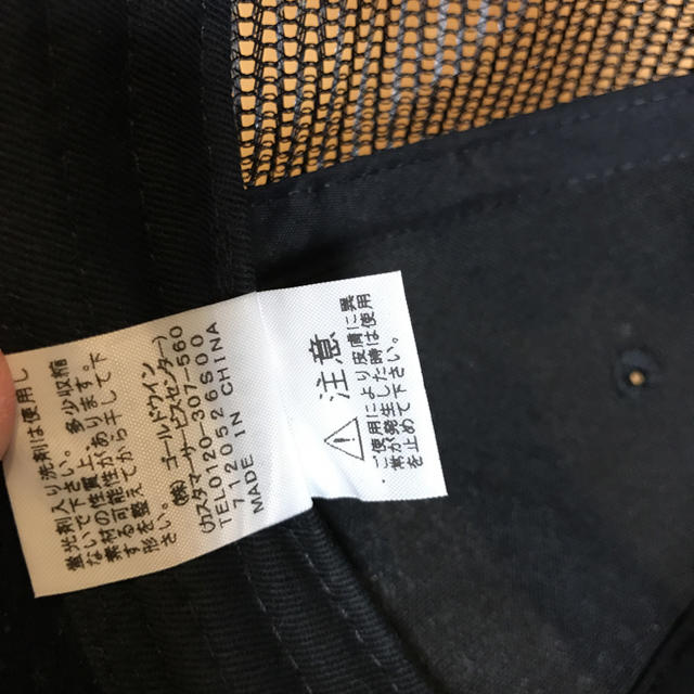 THE NORTH FACE(ザノースフェイス)のオンライン即完売モデル★THE NORTH FACE メッシュキャップ メンズの帽子(キャップ)の商品写真