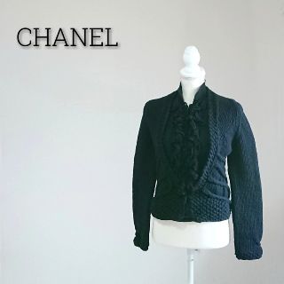 シャネル(CHANEL)のぽちょわん様専用 CHANEL シャネル カーディガン ブラック レディース(カーディガン)