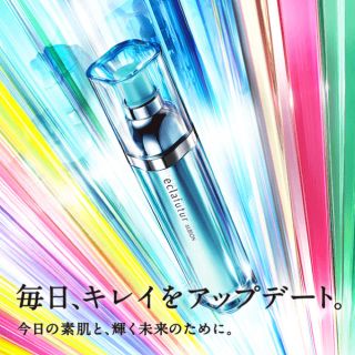 アルビオン(ALBION)のえりな様 専用 エクラフチュールd レフィル60ml (ブースター/導入液)