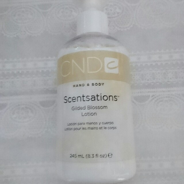 CND(シーエヌディー)のCND センセーションハンド&ボディ ローション ギルディッドブロッサム コスメ/美容のボディケア(ボディローション/ミルク)の商品写真