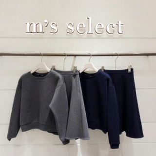 エムプルミエ(M-premier)の1/23まで値下げ中【m's select】きれいめスウェットセットアップ(ひざ丈ワンピース)