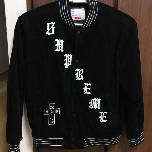 supreme Old English Corduroy Varsity JKT