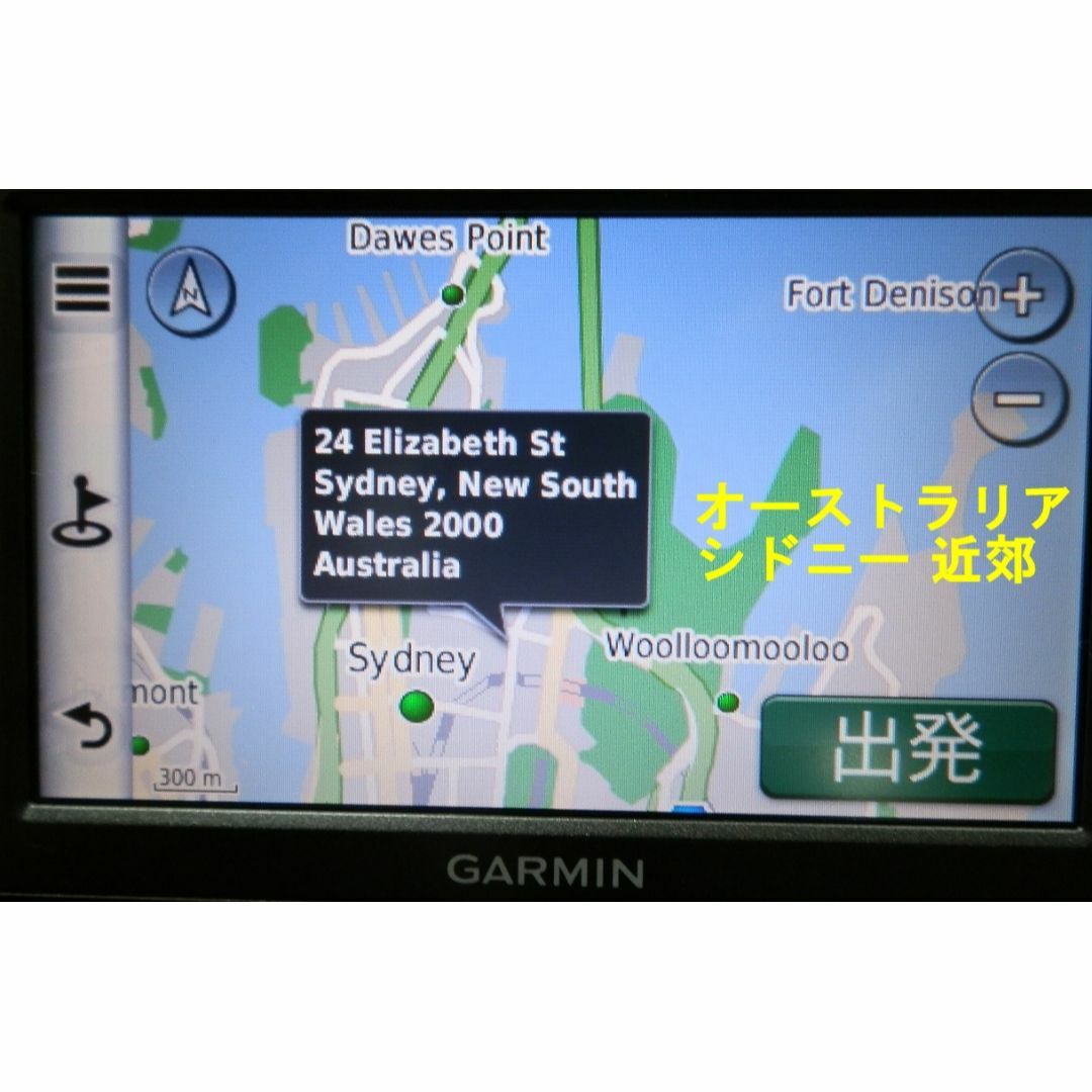 GARMIN(ガーミン)の◆2019年版ガーミン用GARMIN対応オ－ストラリア地図(μ)SDカード◆ 自動車/バイクの自動車(カーナビ/カーテレビ)の商品写真