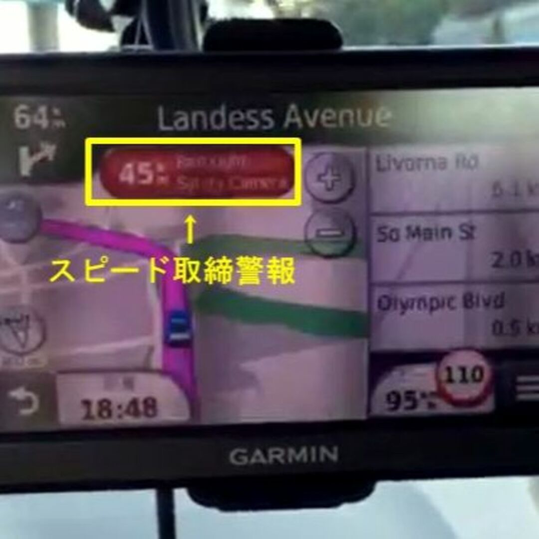 GARMIN(ガーミン)の◆2019年版ガーミン用GARMIN対応オ－ストラリア地図(μ)SDカード◆ 自動車/バイクの自動車(カーナビ/カーテレビ)の商品写真