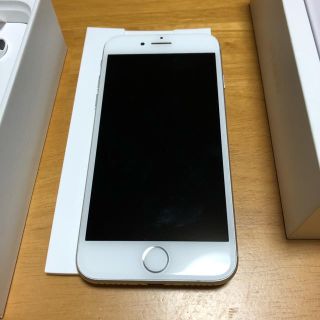 アイフォーン(iPhone)のiPhone 7 シルバー 128GB au(スマートフォン本体)