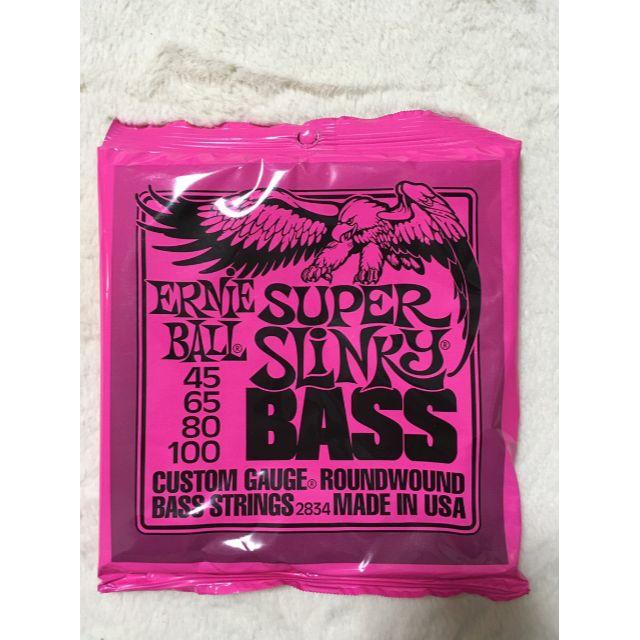 ERNIE BALL Super Slinky Bass　(45-100)　 楽器のベース(弦)の商品写真