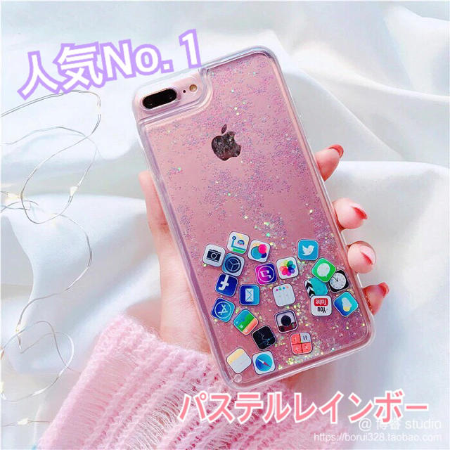 流れるアイコンiphoneケースの通販 By 多忙プロフ見て ラクマ