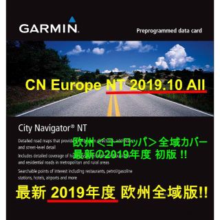 ガーミン(GARMIN)の◆最新2019年版ガーミン 純正GARMIN ヨーロッパ全域地図SDカード ◆(カーナビ/カーテレビ)