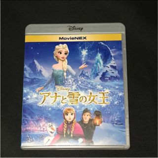 ディズニー(Disney)のアナ雪 ブルーレイ 新品未使用 アナと雪の女王(アニメ)