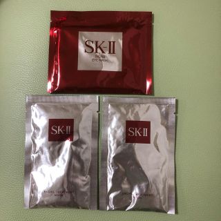 エスケーツー(SK-II)のSK2  マスク３点＋ミラー(パック/フェイスマスク)