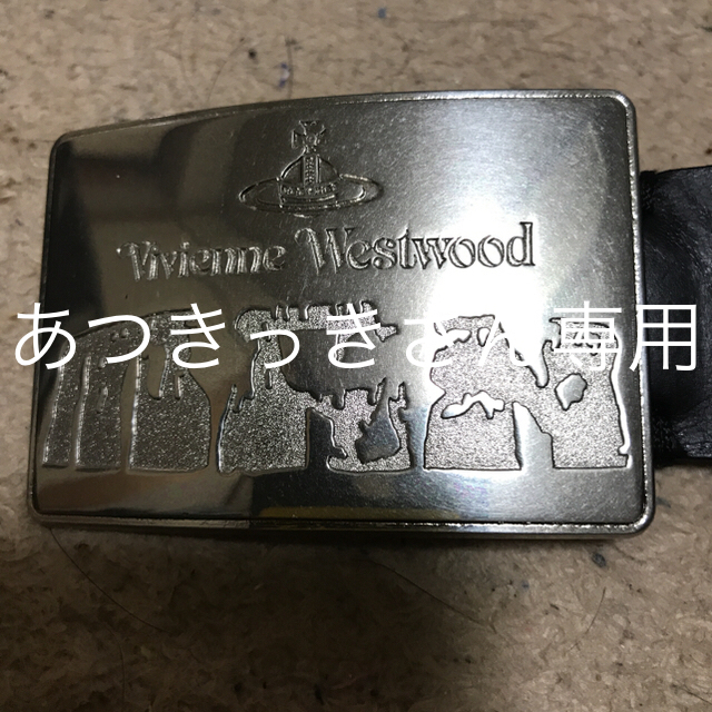 Vivienne Westwood(ヴィヴィアンウエストウッド)のヴィヴィアン ウエストウッド メンズ ベルト メンズのファッション小物(ベルト)の商品写真