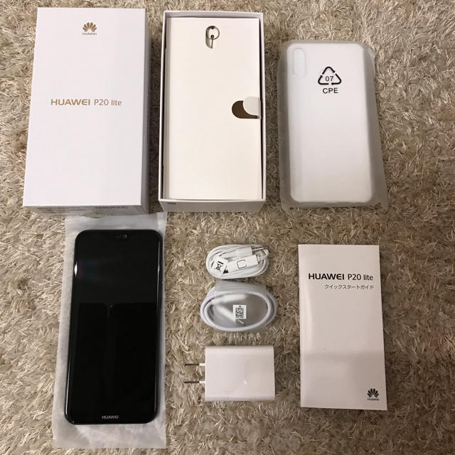 HUAWEI P20 lite 新品 未使用 SIMフリー www.bookbuzz.net