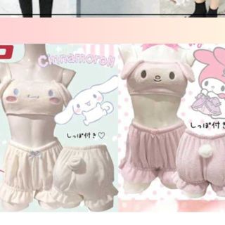 シマムラ(しまむら)の【専用】ふわふわブラジャー+パンツセット  マイメロディ&シナモロール(ブラ&ショーツセット)