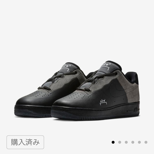 ナイキ AF1 アコールドウォール 26センチ 2