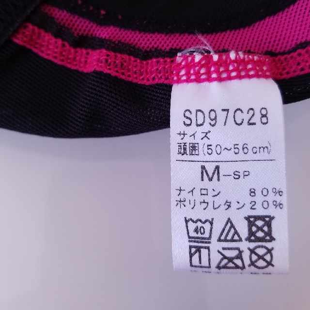 SPEEDO(スピード)のSPEEDO メッシュ水泳帽 レディースの水着/浴衣(水着)の商品写真