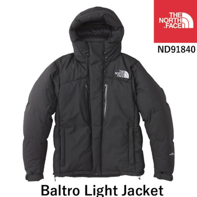 THE NORTH FACE(ザノースフェイス)のバルトロ XL メンズのジャケット/アウター(ダウンジャケット)の商品写真