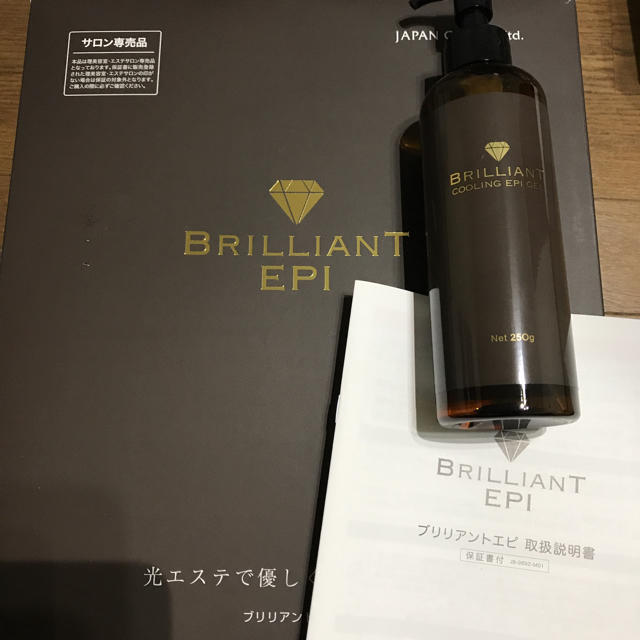 予約販売品 Kira ブリリアントエピ 脱毛器 開店祝い Www Forexfunction Com 予約販売品 Kira ブリリアントエピ 脱毛器 開店祝い Www Forexfunction Com