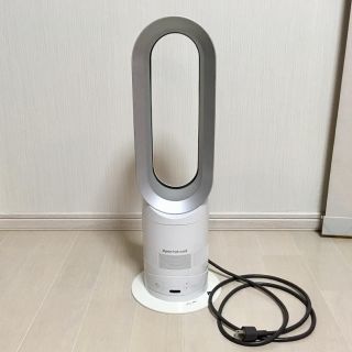 ダイソン(Dyson)のダイソン ホット＋クール AM04 (ファンヒーター)