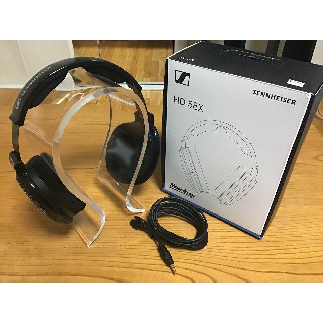 ヘッドフォン/イヤフォン Massdrop x Sennheiser HD 58X