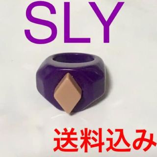 スライ(SLY)のSLY パープル ベース ピンク ベージュ ダイヤ ポイント リング 指輪(リング(指輪))