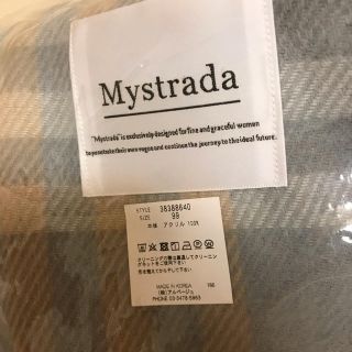 マイストラーダ(Mystrada)のマイストラーダ 大判ストール ジャスグリッティー アプワイザー(ストール/パシュミナ)