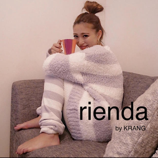 rienda(リエンダ)のrienda ノベルティ ルームウェア 部屋着 モコモコ レディースのルームウェア/パジャマ(ルームウェア)の商品写真