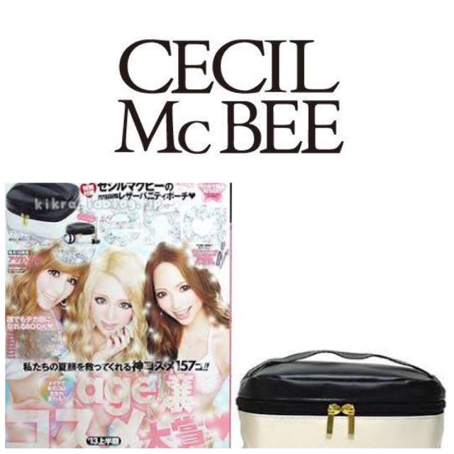 CECIL McBEE(セシルマクビー)のCECILMcBEE ポーチ 雑誌付録 レディースのファッション小物(ポーチ)の商品写真