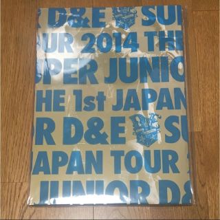 スーパージュニア(SUPER JUNIOR)のSUPERJUNIOR D&E パンフレット(アイドルグッズ)