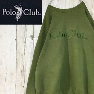 ポロクラブ(Polo Club)の【ポロクラブ】【ロゴ刺繍】【ビッグロゴ】【日本製】【希少カラー】【スウェット】(スウェット)