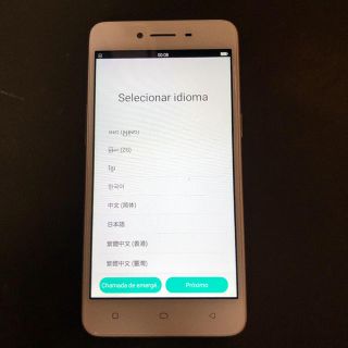 OPPO A37 SIMフリー(スマートフォン本体)